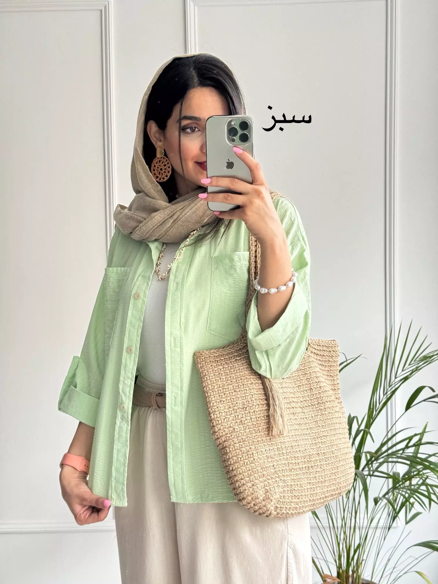 مانتو شومیزی فریال